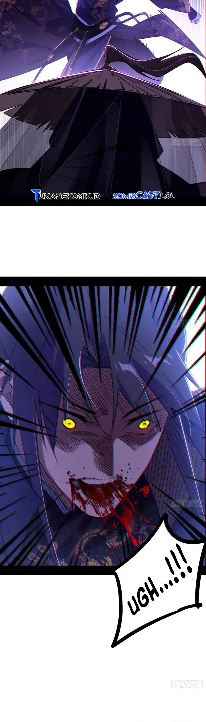 I’m An Evil God